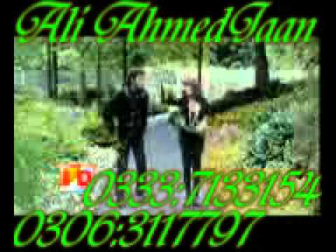 O Jane Jaan Jane JIgar