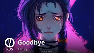 [Arcane На Русском] Goodbye [Onsa Media]