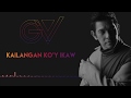 Kailangan Ko’y Ikaw - Gary Valenciano (Lyrics)