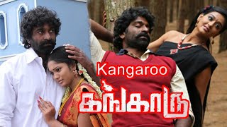 Kangaroo Arjuna, Varsha Ashwathi, Sri Priyanka Tamil Full Movie 4K Hd Video