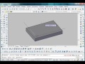 AutoCAD. 3D моделирование. (Владислав Греков) AutoCAD. 3D моделирование. (Владислав Греков)