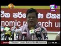 TV 1 News 01/08/2017