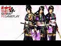 Way Of The Samurai 4