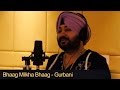 Bhaag Milkha Bhaag  | Daler Mehndi | Nanak Nam Jahaz Hai | Gurbani | Studio Recording