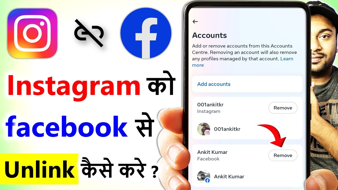 how to remove facebook account from instagram | how to remove facebook account from instagram |