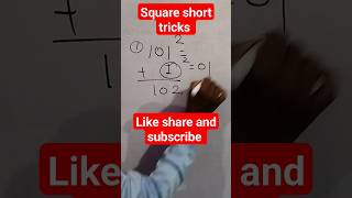 square short tricks of 101//verg nikale 1 second/#square #maths