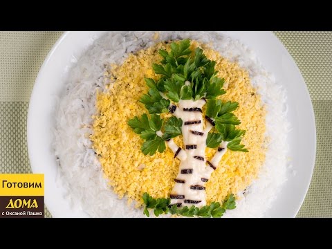 Рецепт вкусного салата в домашних условиях Рецепт вкусного салата в домашних условиях