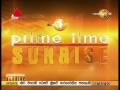 Sirasa Prime Time Sunrise 15/05/2017