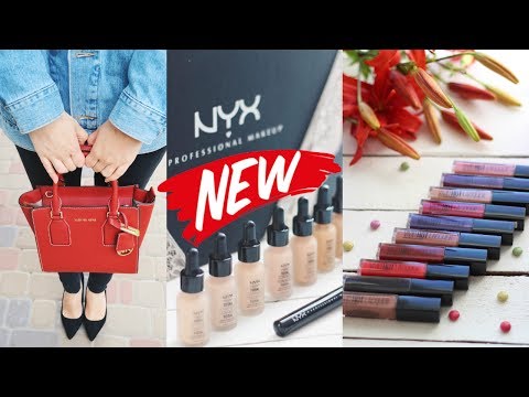 Какие новинки одежды есть Какие новинки одежды есть