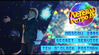 Secret Service — Ten O'clock Postman (Live, Тв, 2006)