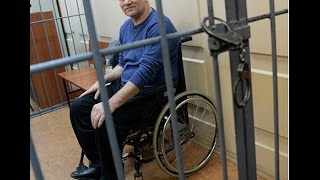 приговор мэру Махачкалы Саиду Амирову и семерым соучастникам
