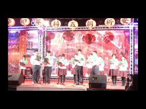 《大廟興學》台江子弟音樂會-陣頭之夜 - YouTube pic
