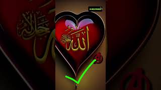 Islamic Fact Jo Aapka Imaan Badha Dega Powerful Motivation