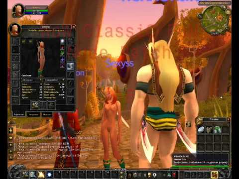 wow nude burning crusade patch Rockwell ia porn
