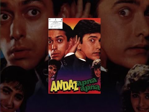 Andaz Apna Apna