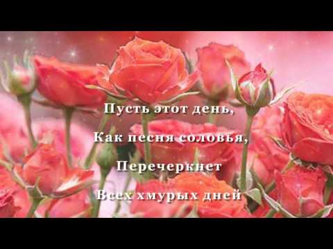 Христианский стих гора Христианский стих гора