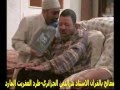 طرد الجني المارد -قادم من تونس ج02