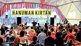 Shanti People - Hanuman Kirtan (Mantra Jam)