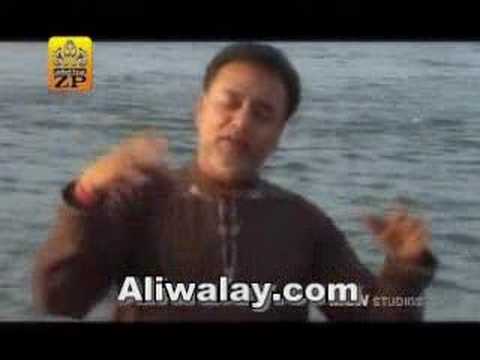 Rab Jane Ta Hussain Jane - Manqabat - Mansoor Jafri - Aliwalay...