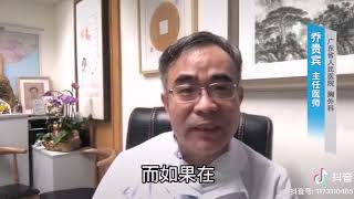 新冠病毒在空气和物体表面能存活多久?