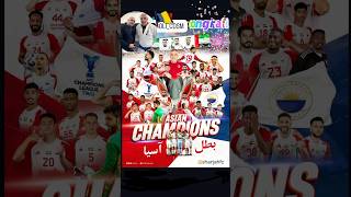 PAzzIC0vES0 Video Image