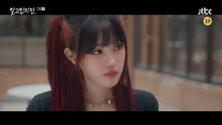 Nevertheless Ep 2 Eng Sub K Drama Intern Female Constable Ep1 Eng Sub