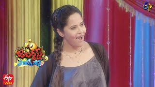 Intro Anasuya Jabardasth Matinee Show 29Th May 2022 Etv Telugu