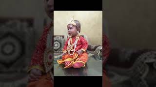 Krishu
