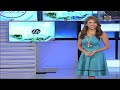 Will Juday retire from acting to focus on hosting?