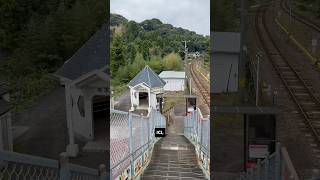 Gare Abandonnée?