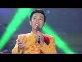 Đừng Trách Chi Nhau Nghe Xót Xa Quá - Nhạc Vàng Bolero Buồn Lắm Đừng Nghe Khi Buồn
