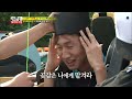 지창욱-이광수, 덤앤더머 등극! @런닝맨 Running man (1470) 140831