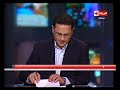 المسترس