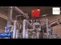 Le réacteur à fusion : la Chine est à la recherche d'une source d'énergie iné