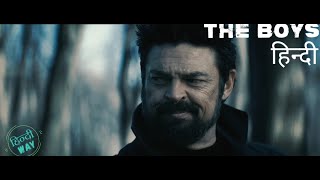 The Boys Season 4 Funny Scenes In Hindi Dubbed