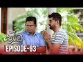 Thoodu (63) - 13-05-2019