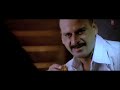 O Womaniya Full Song Gangs Of Weypur Gangs Of Weypur ...
