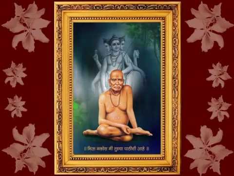 SHREE SWAMI SAMARTH TARAK MANTRA