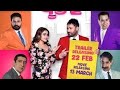 Chal Mera Putt 2 ll  Full Punjabi  Movie (2020)  Amrinder  gill  simi  chahal Ifthikar  thakur