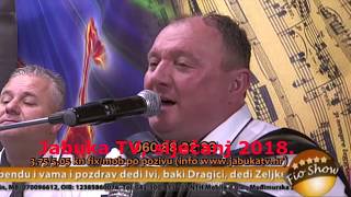 Viva Band Bjelovar Tvoja Noć I Moja Zora