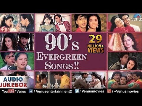 Bollywood 90's Evergreen Songs | Superhit Hindi Collection | Audio Jukebox