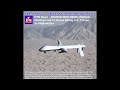 newsdrones.com