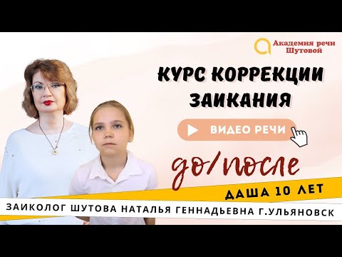 Лечение риновирусной инфекции у детей