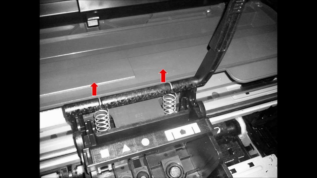 Reset/Disable HP Printer Ink Levels - HP Photosmart B110a ...