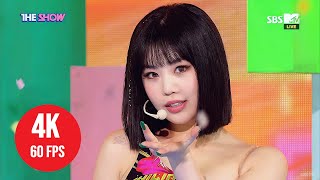 4K Live Gi-Dle - Dumdi Dumdi Comeback - 200811 Sbs Mtv The Show