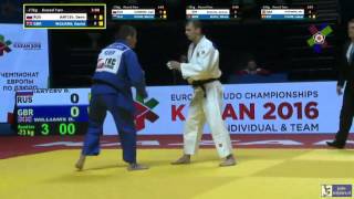 Judo 2016 European Championships Kazan Iartcev Rus - Williams Gbr -73Kg