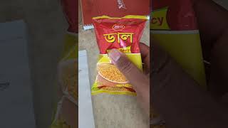 Pran Dal Fry
