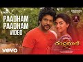 Chandramukhi 2 (Telugu) - Paadham Paadham Video | Raghava Lawrence | M.M. Keeravaani