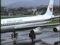 DC 8