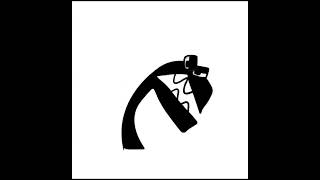 E Alphabet Lore Buts Reversd
